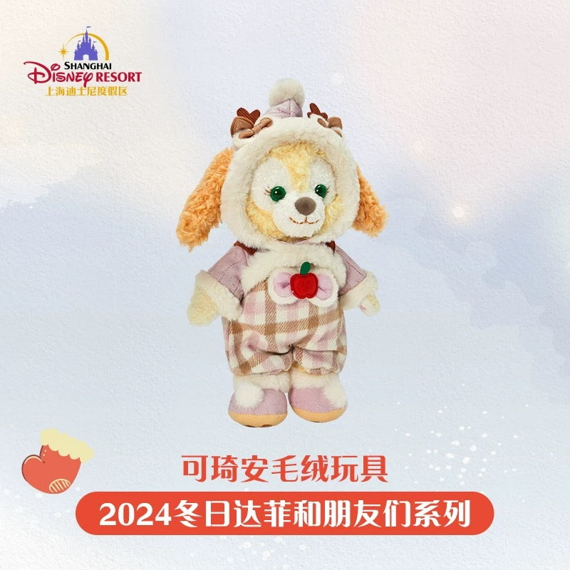 クリスマス クッキーアン ぬいぐるみSS❘上海ディズニー – リーナちゃん