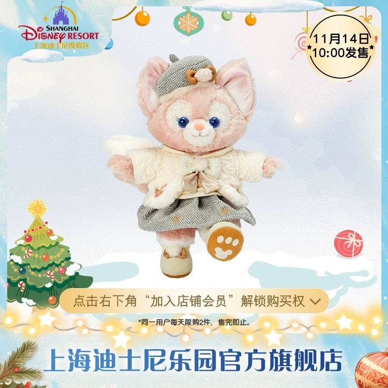 2024 上海ディズニー クリスマス・シリーズ🎄 – リーナちゃん