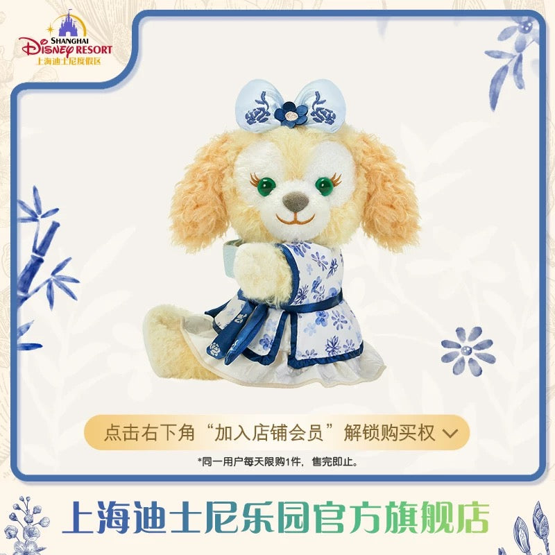 上海ディズニー ダッフィーフレンズ – Page 29 – リーナちゃん