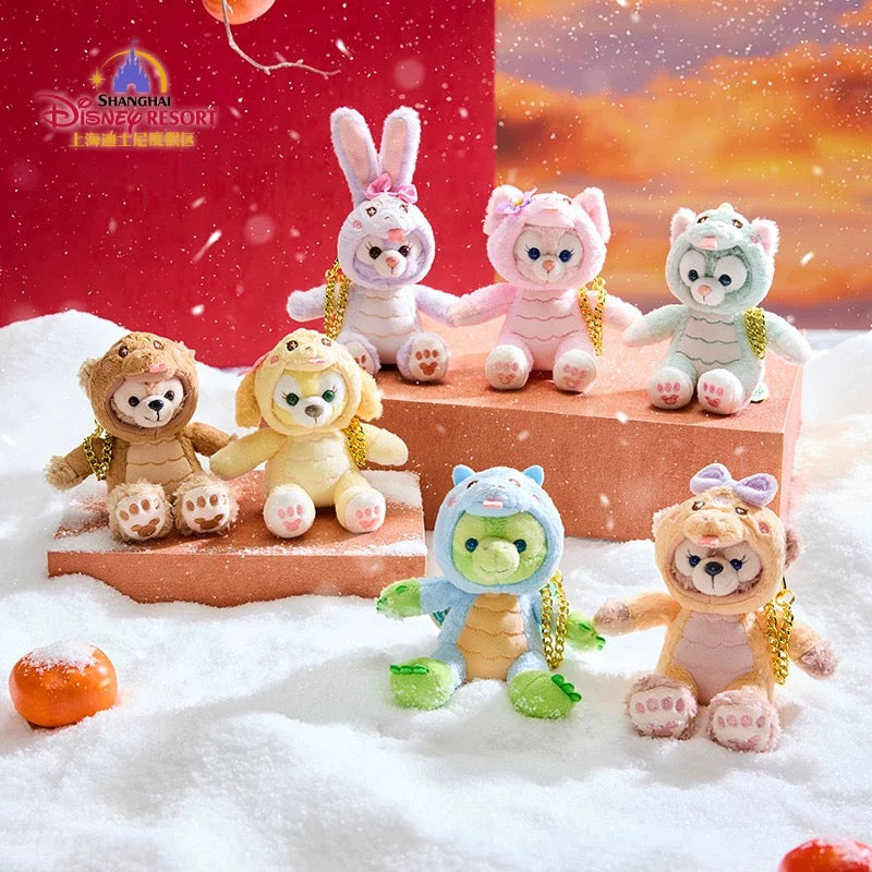 巳年 リーナベル＆ジェラトーニ ぬいぐるみキーチェーンセット|上海