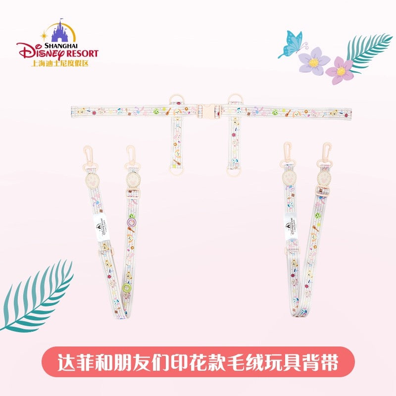 ダッフィーフレンズ ぬいぐるみストラップ| 上海ディズニー – リーナちゃん