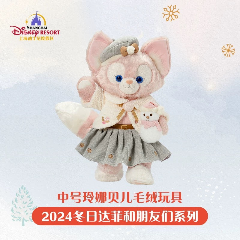 クリスマス リーナベル コスチューム付き ぬいぐるみMサイズ❘上海