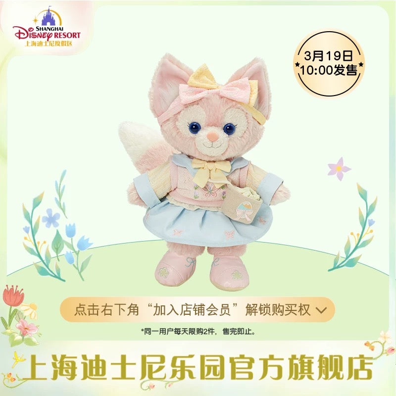 2025 上海ディズニー 春日・シリーズ🌸✨ – リーナちゃん