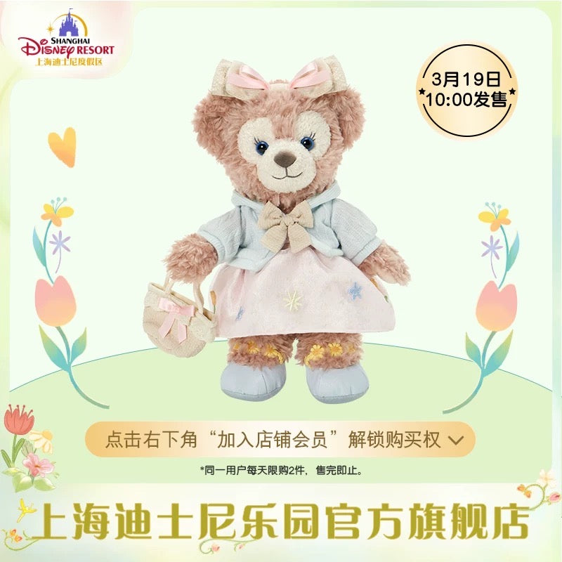 2025 上海ディズニー 春日・シリーズ🌸✨ – リーナちゃん