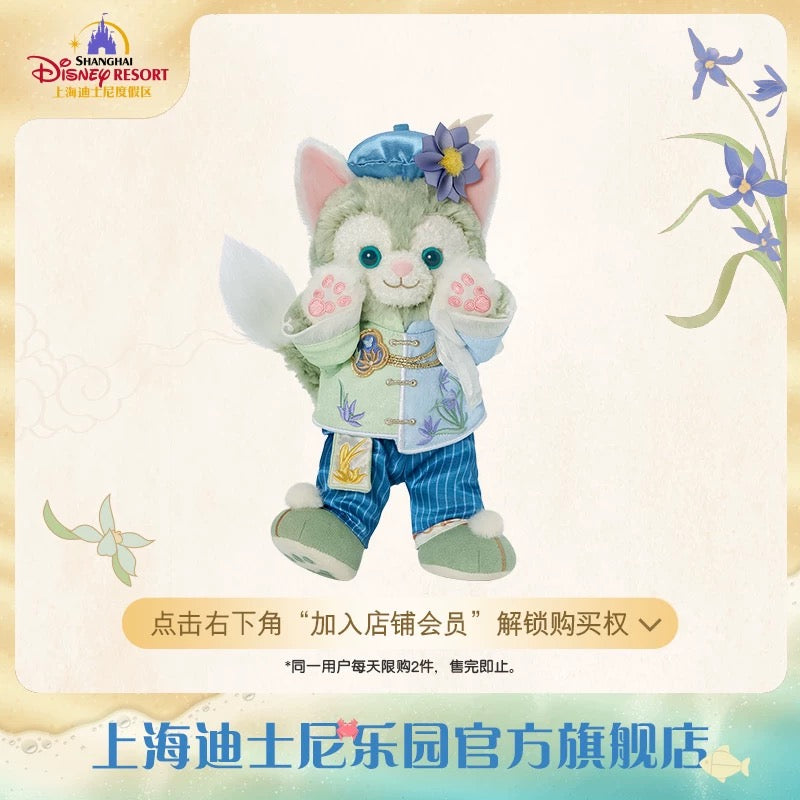 2025 上海ディズニー 中秋・シリーズ🌕 – リーナちゃん