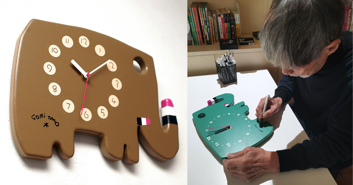 今なら購入可能】限定300台！五味太郎さん直筆サイン＆シリアル