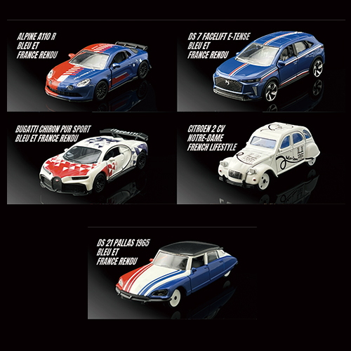 食玩王国オフィシャルウェブサイト 限定ﾏｼﾞｮﾚｯﾄﾐﾆｶｰﾌﾟﾗｲﾑﾓﾃﾞﾙ